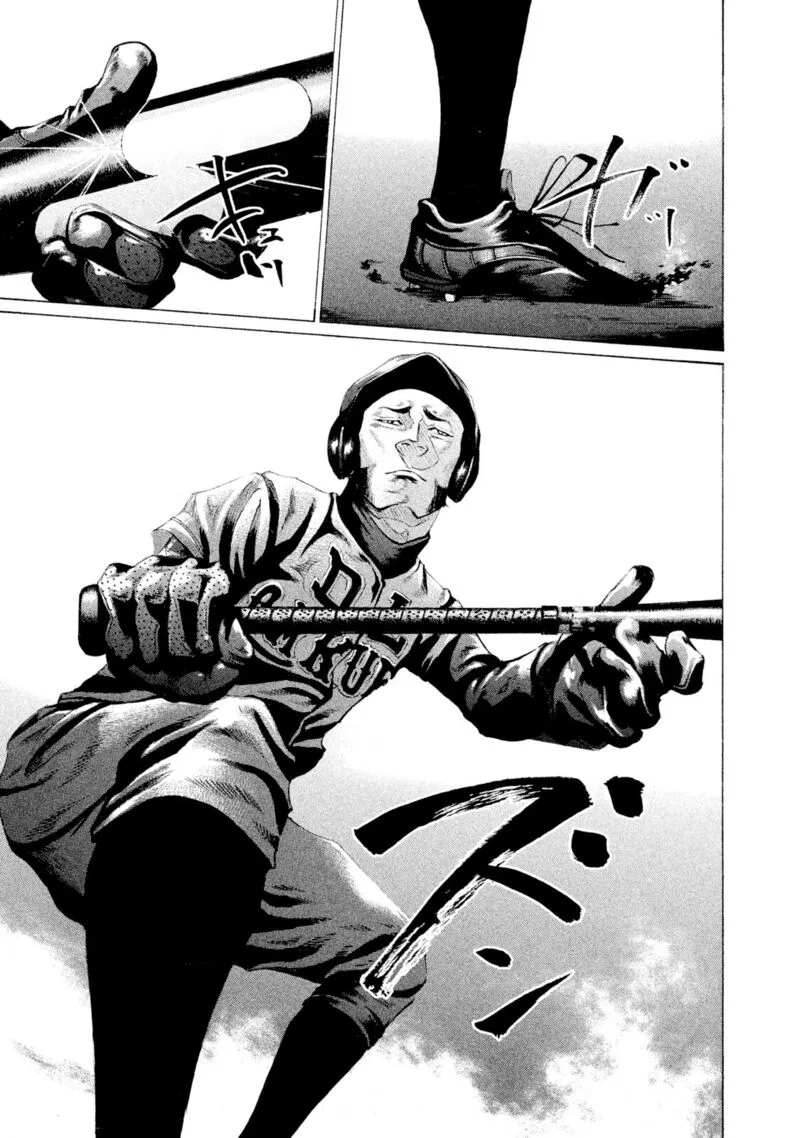 Battle Studies Chapter 54 page 22