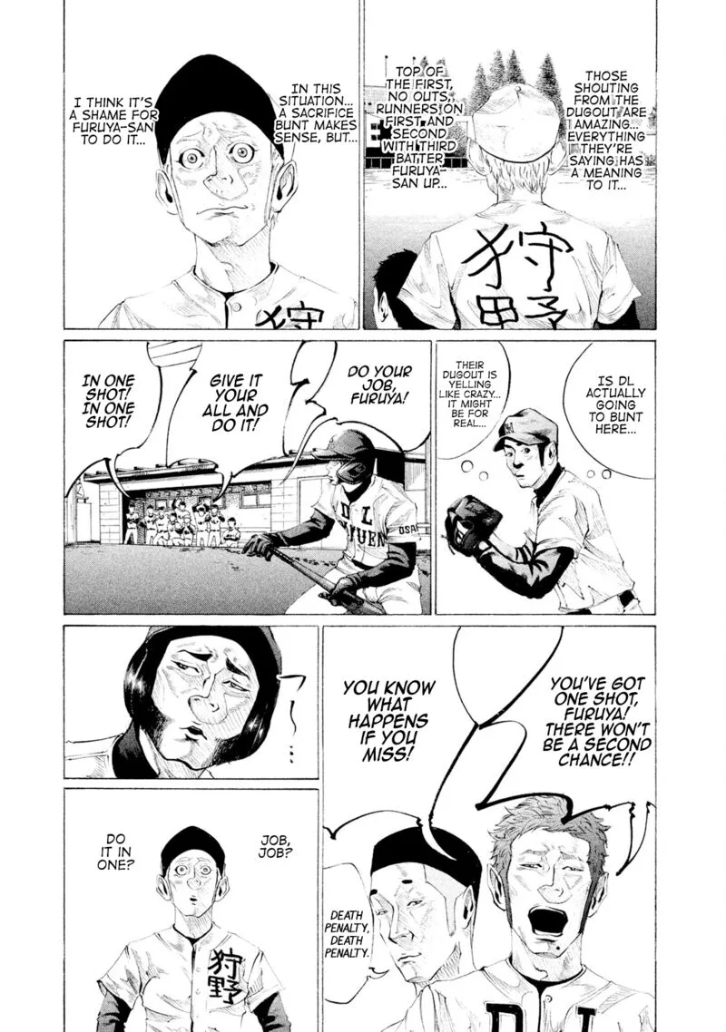 Battle Studies Chapter 55 page 3