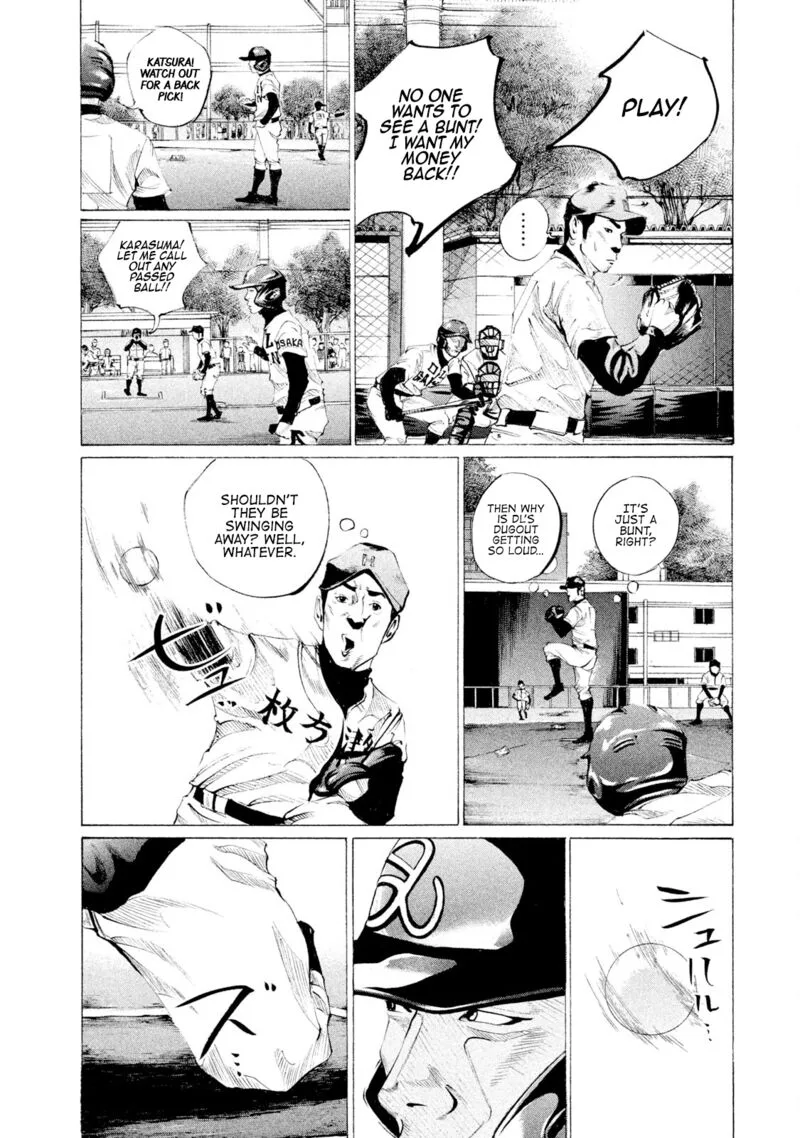 Battle Studies Chapter 55 page 4