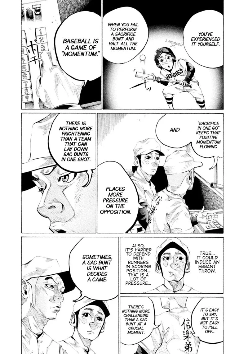 Battle Studies Chapter 55 page 7