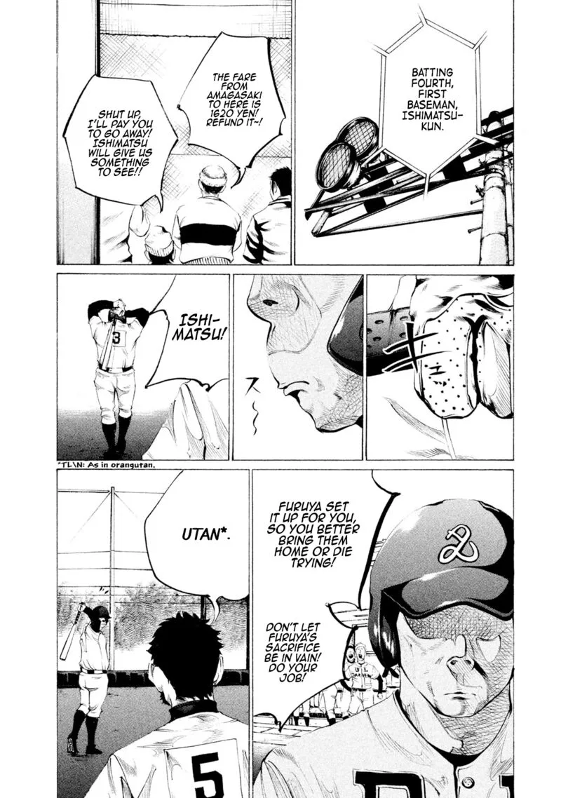 Battle Studies Chapter 55 page 8