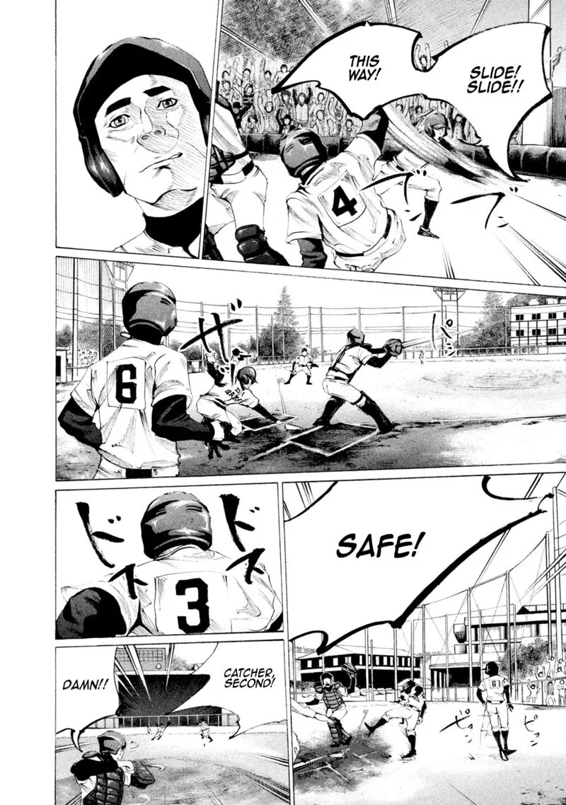 Battle Studies Chapter 55 page 14