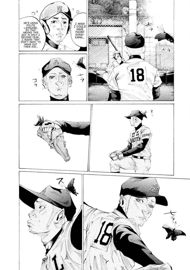 Battle Studies Chapter 56 page 6