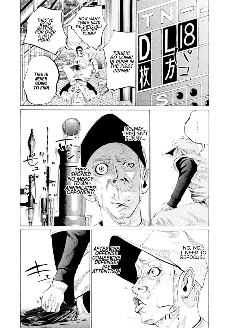 Battle Studies Chapter 56 page 1