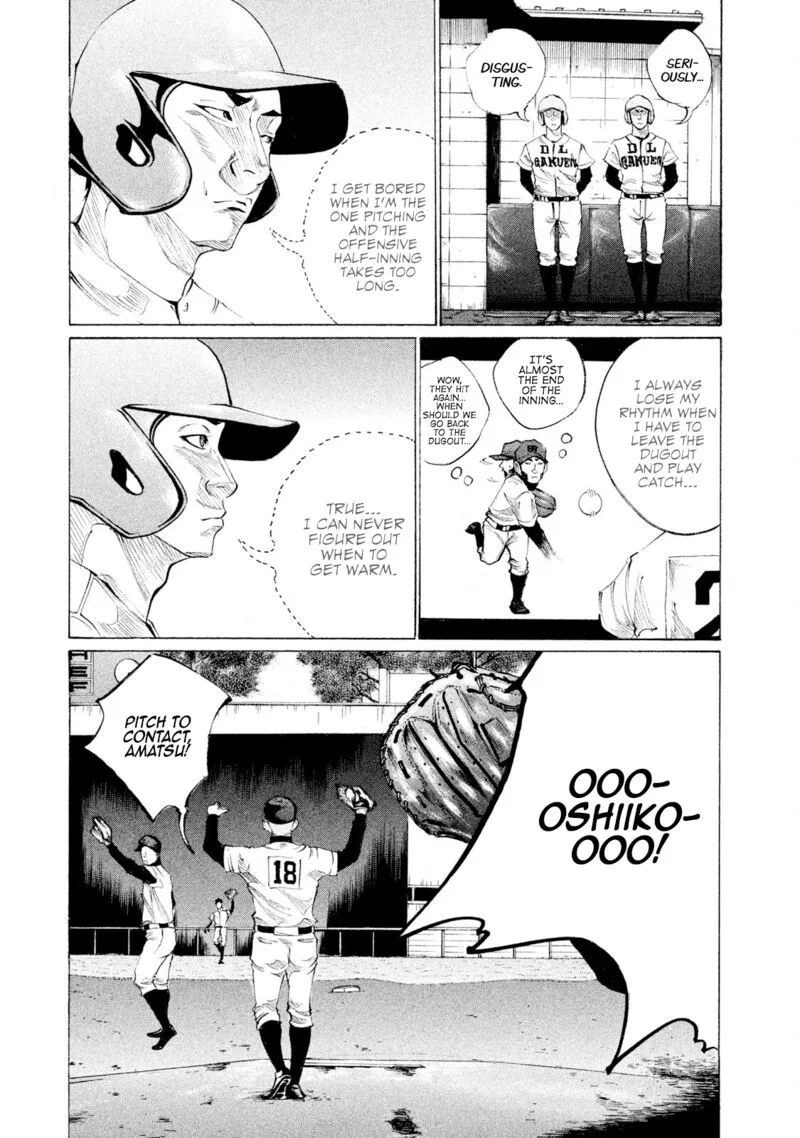 Battle Studies Chapter 56 page 3