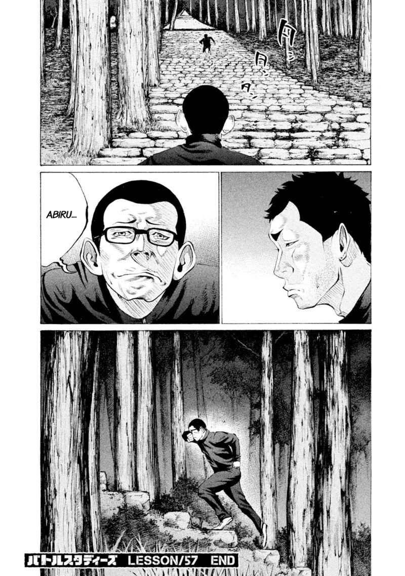Battle Studies Chapter 57 page 18