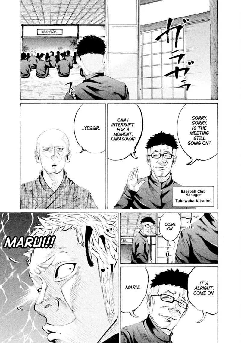 Battle Studies Chapter 57 page 7