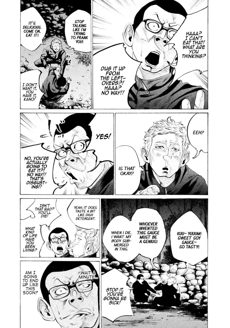 Battle Studies Chapter 58 page 5