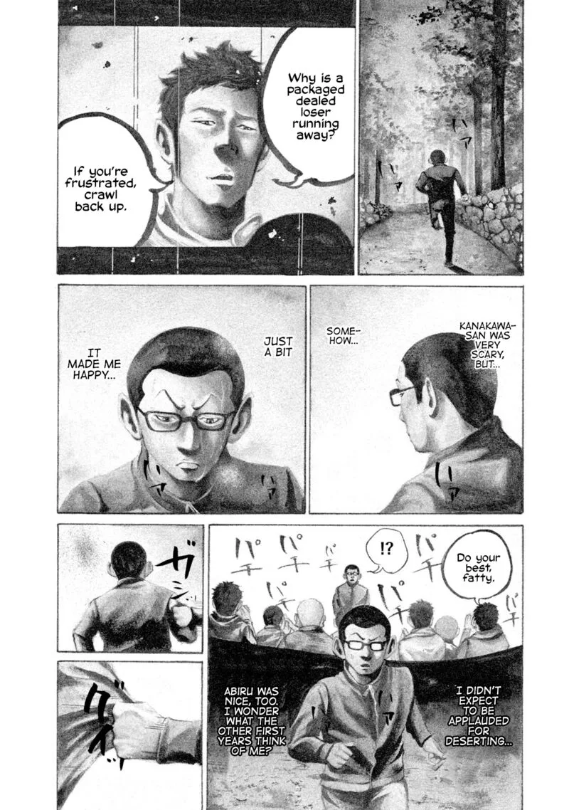 Battle Studies Chapter 58 page 1