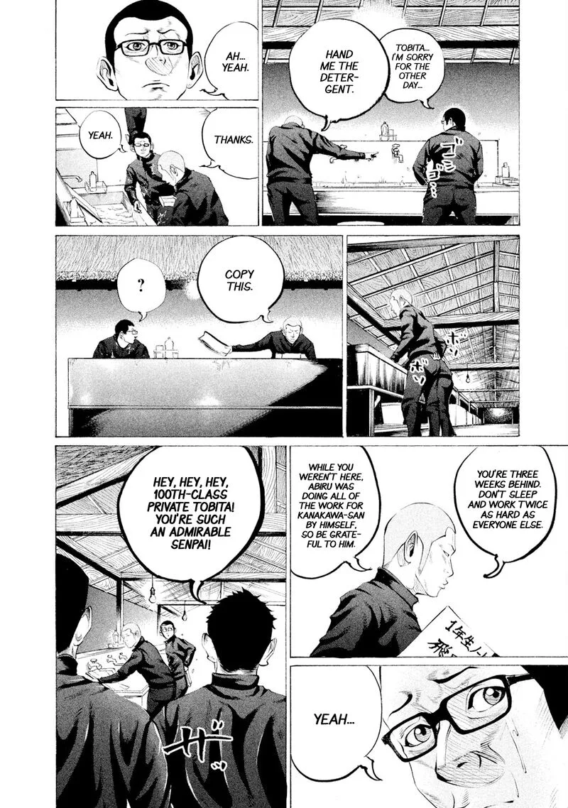 Battle Studies Chapter 58 page 10