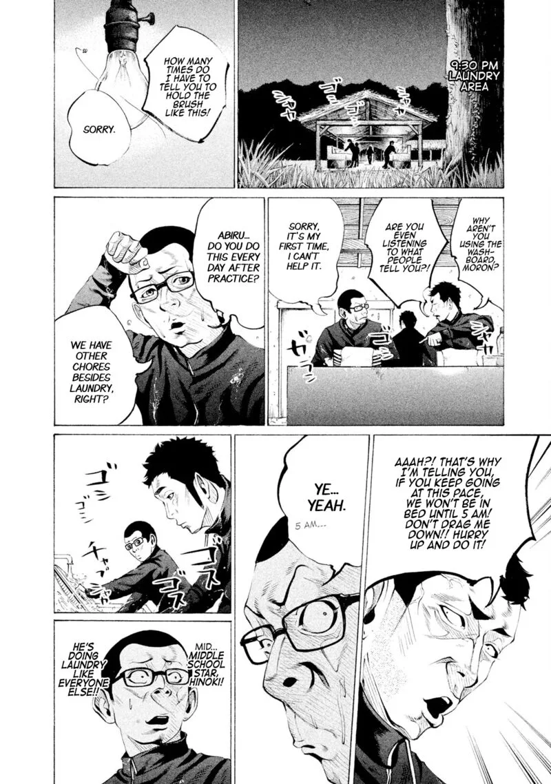 Battle Studies Chapter 58 page 8