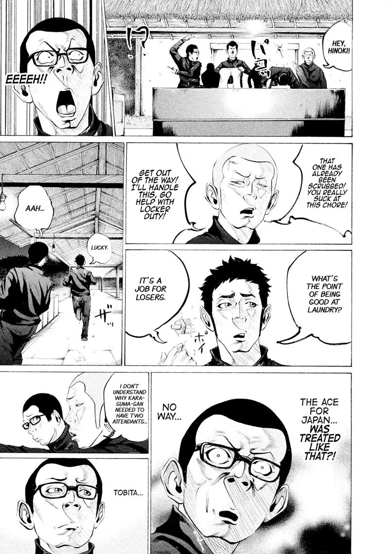 Battle Studies Chapter 58 page 9
