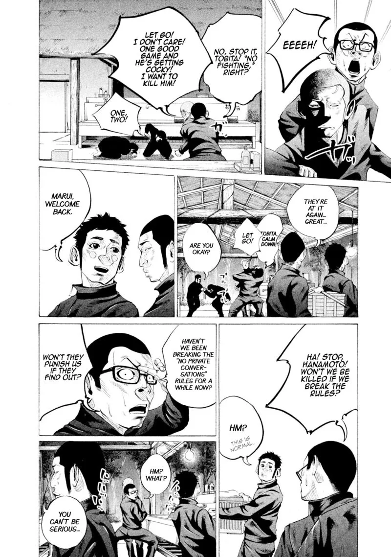 Battle Studies Chapter 58 page 12