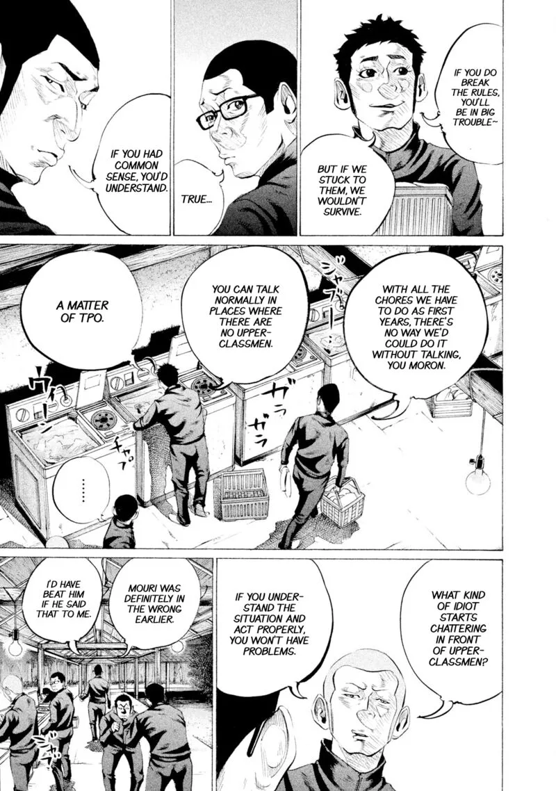 Battle Studies Chapter 58 page 13