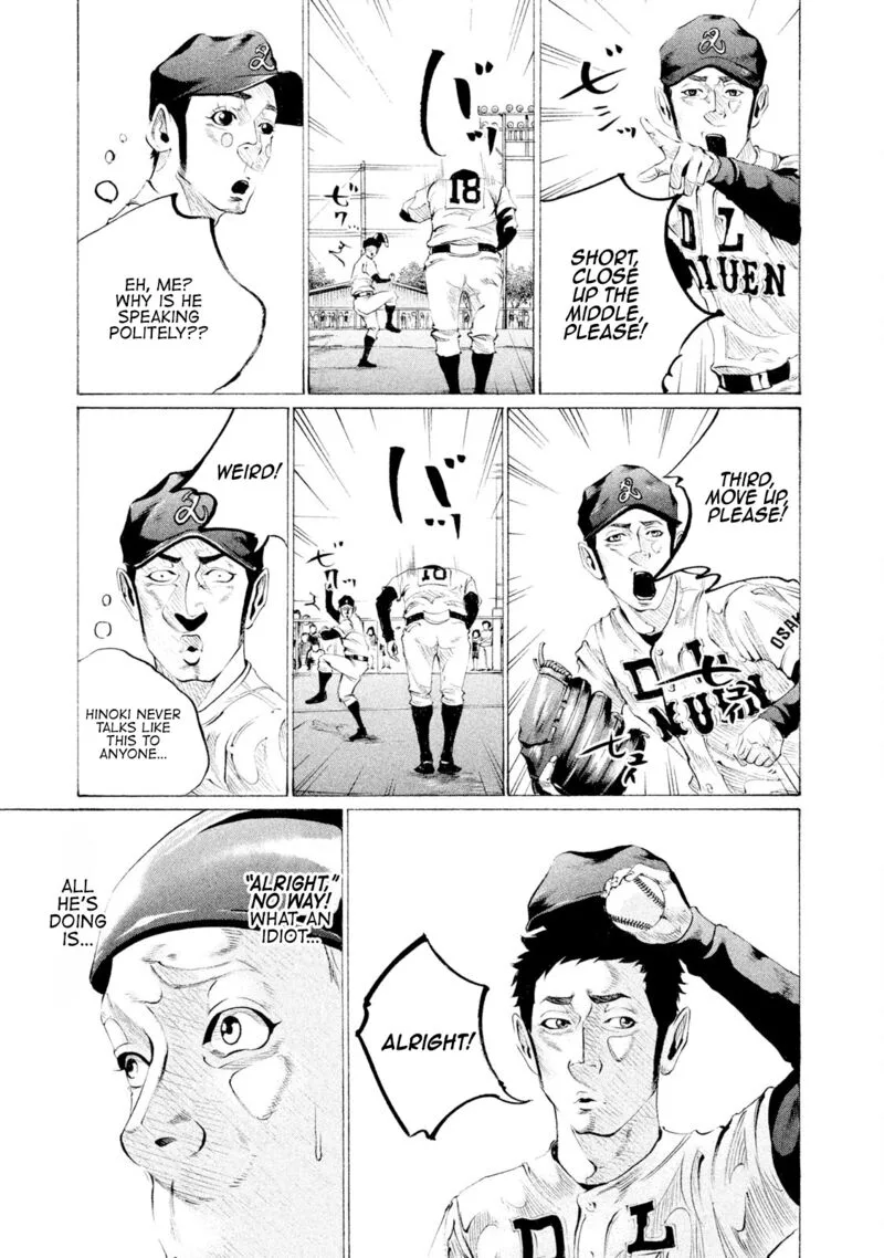 Battle Studies Chapter 59 page 7