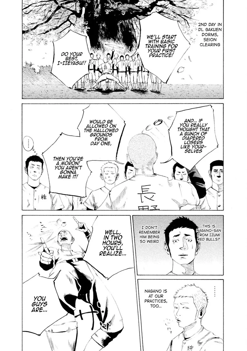 Battle Studies Chapter 6 page 1