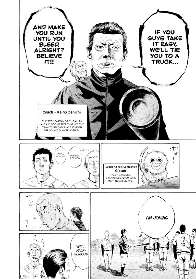 Battle Studies Chapter 6 page 15