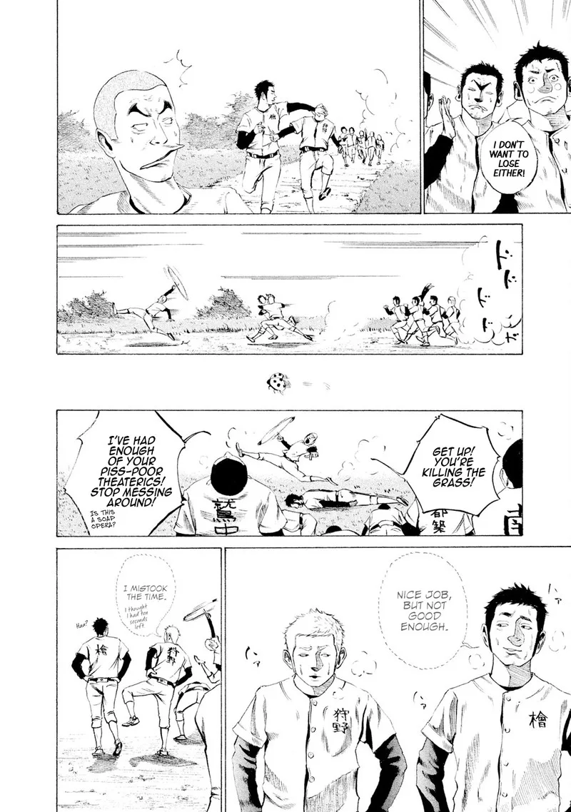 Battle Studies Chapter 6 page 13