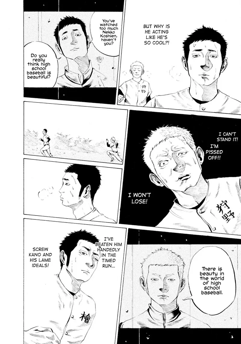 Battle Studies Chapter 6 page 10