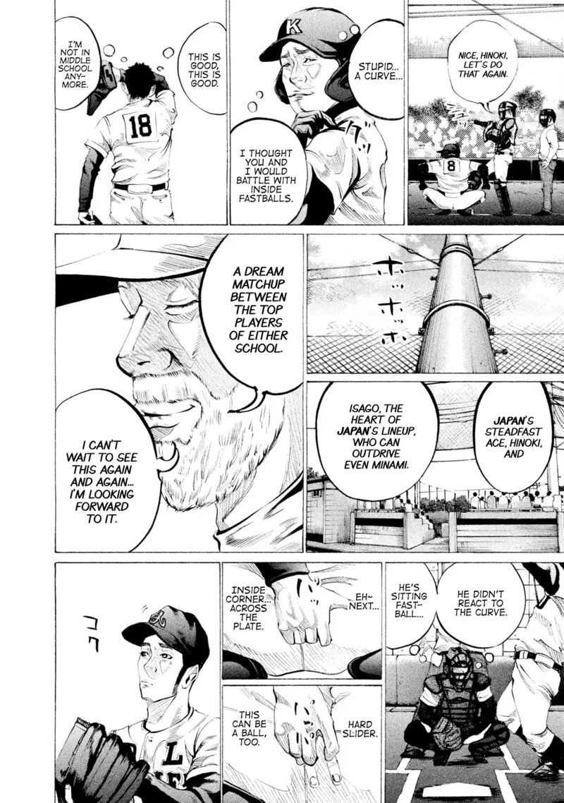 Battle Studies Chapter 60 page 8