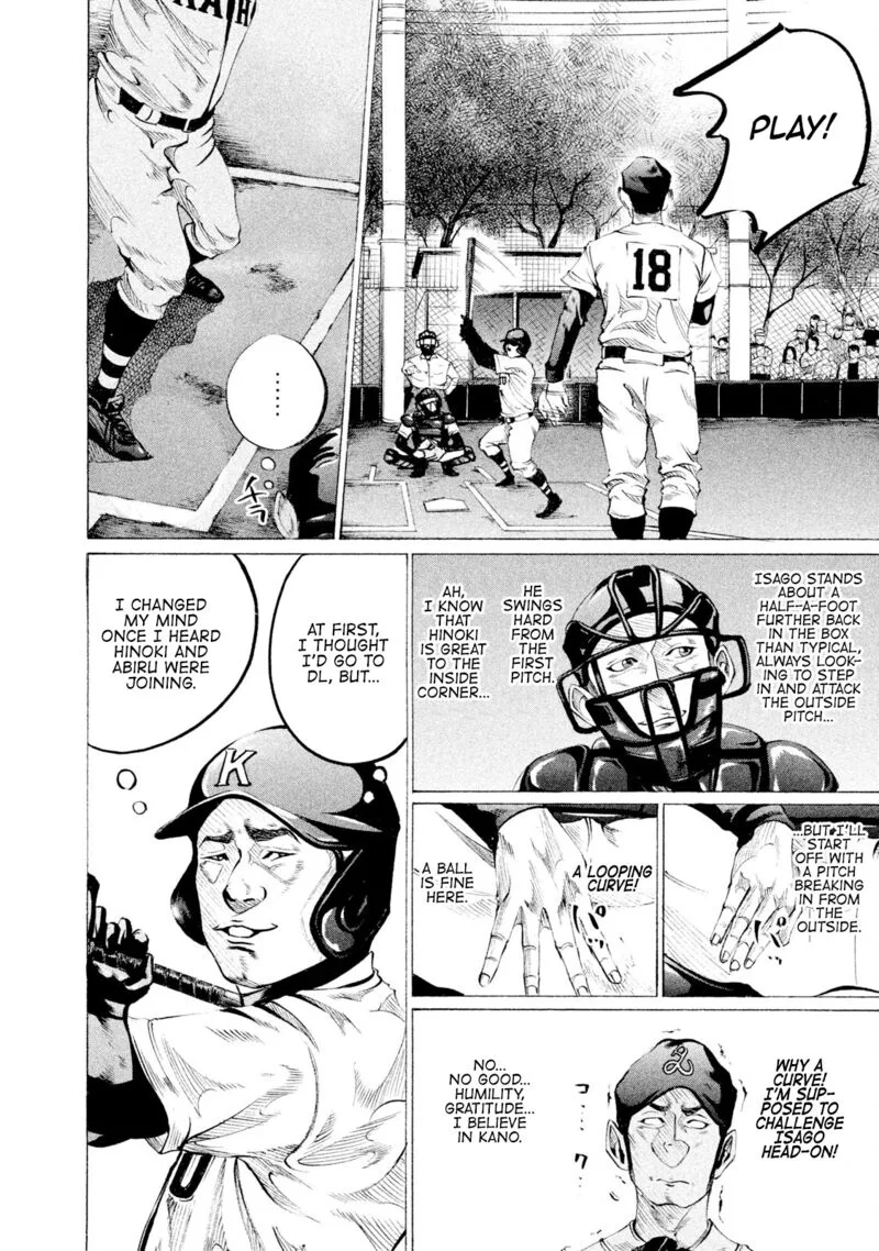 Battle Studies Chapter 60 page 6