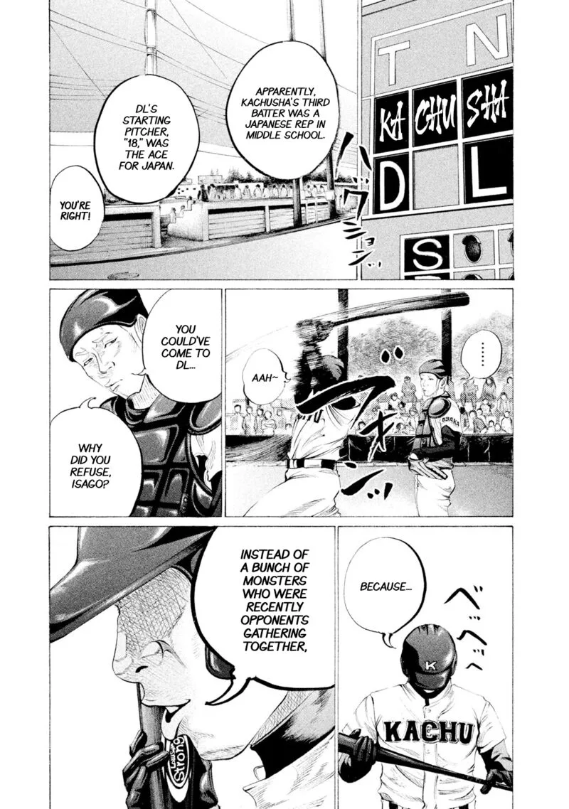 Battle Studies Chapter 60 page 1