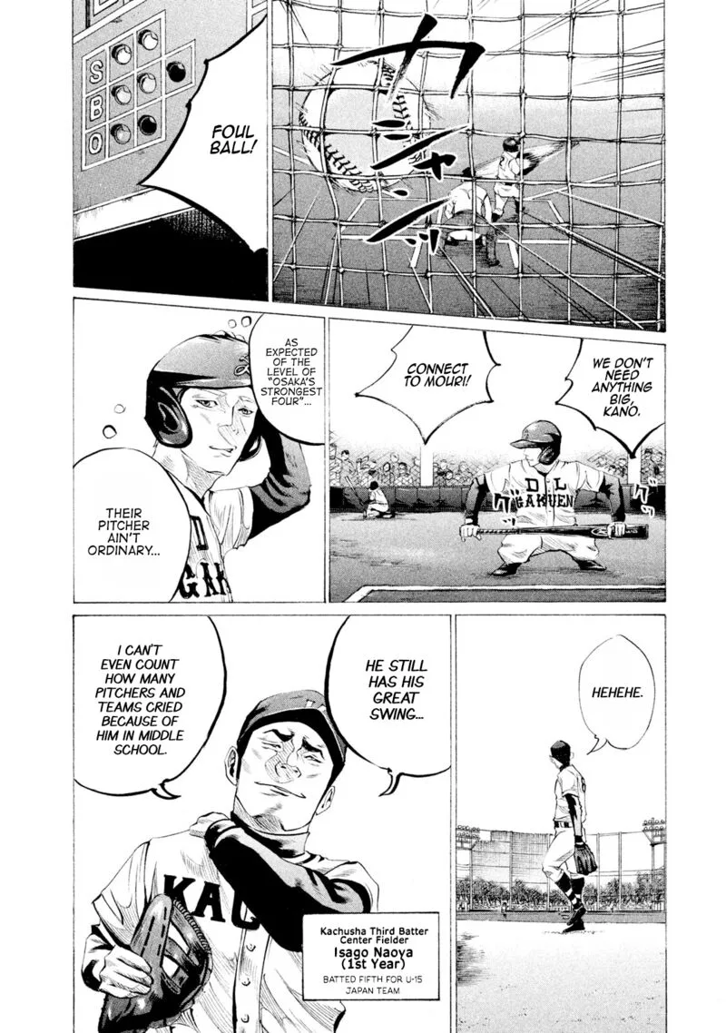 Battle Studies Chapter 61 page 4