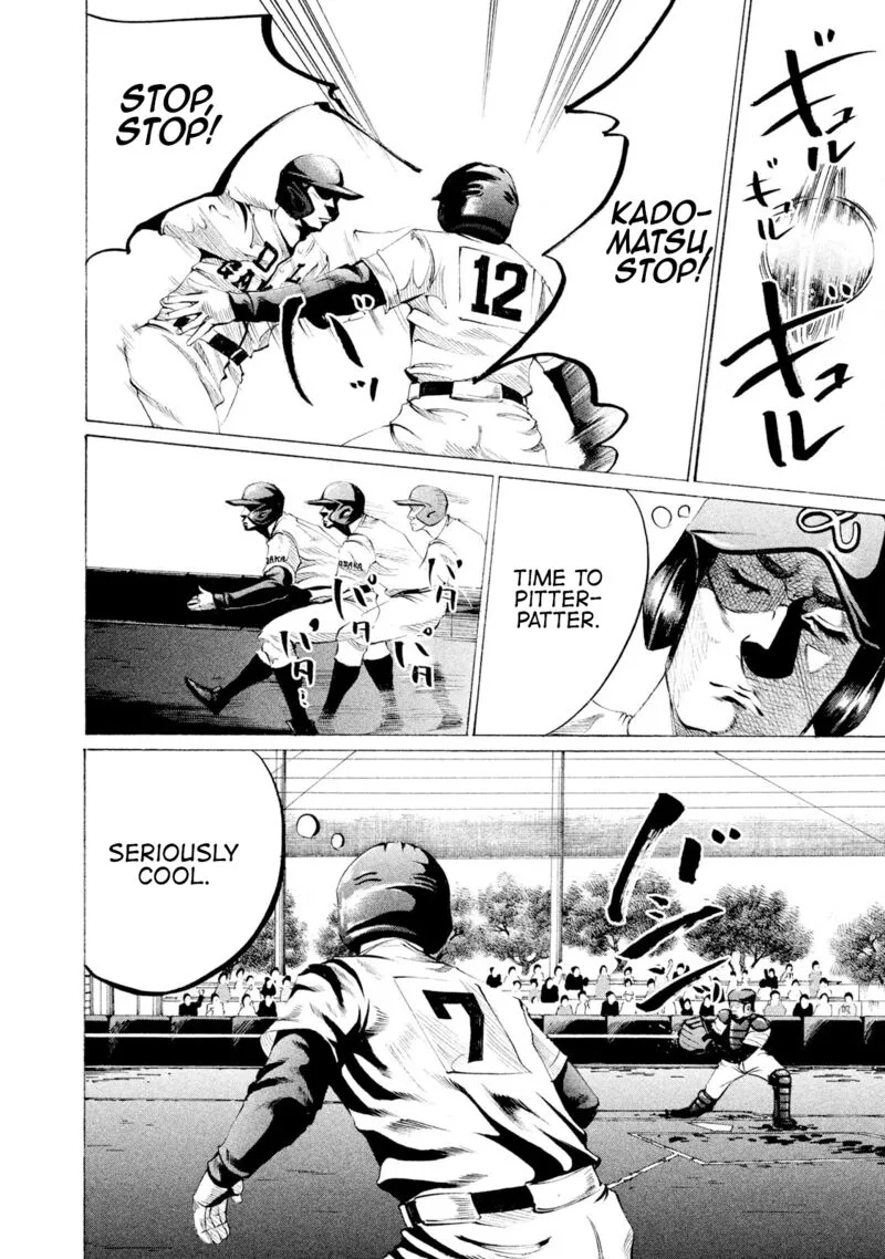 Battle Studies Chapter 61 page 8
