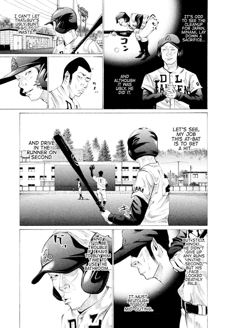 Battle Studies Chapter 61 page 3