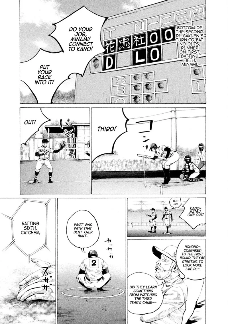 Battle Studies Chapter 61 page 1