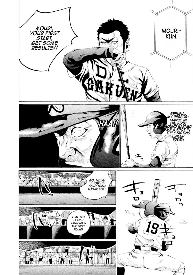 Battle Studies Chapter 61 page 10