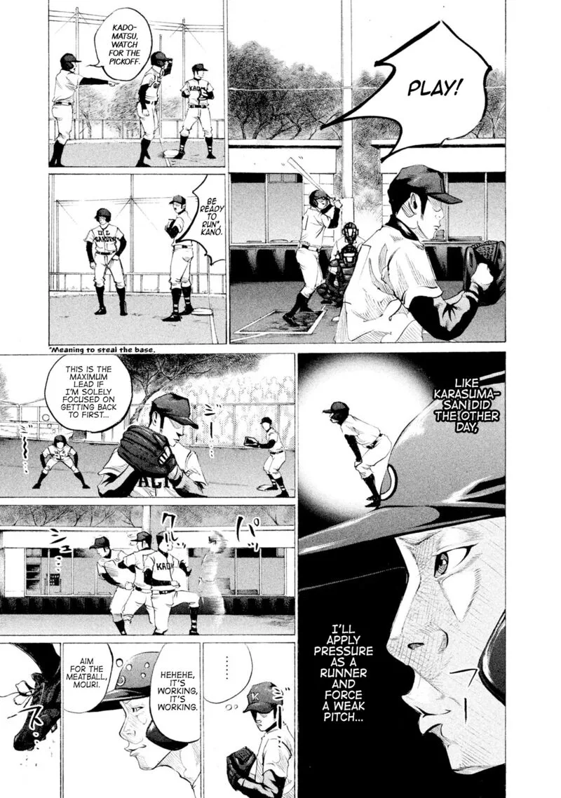 Battle Studies Chapter 61 page 13