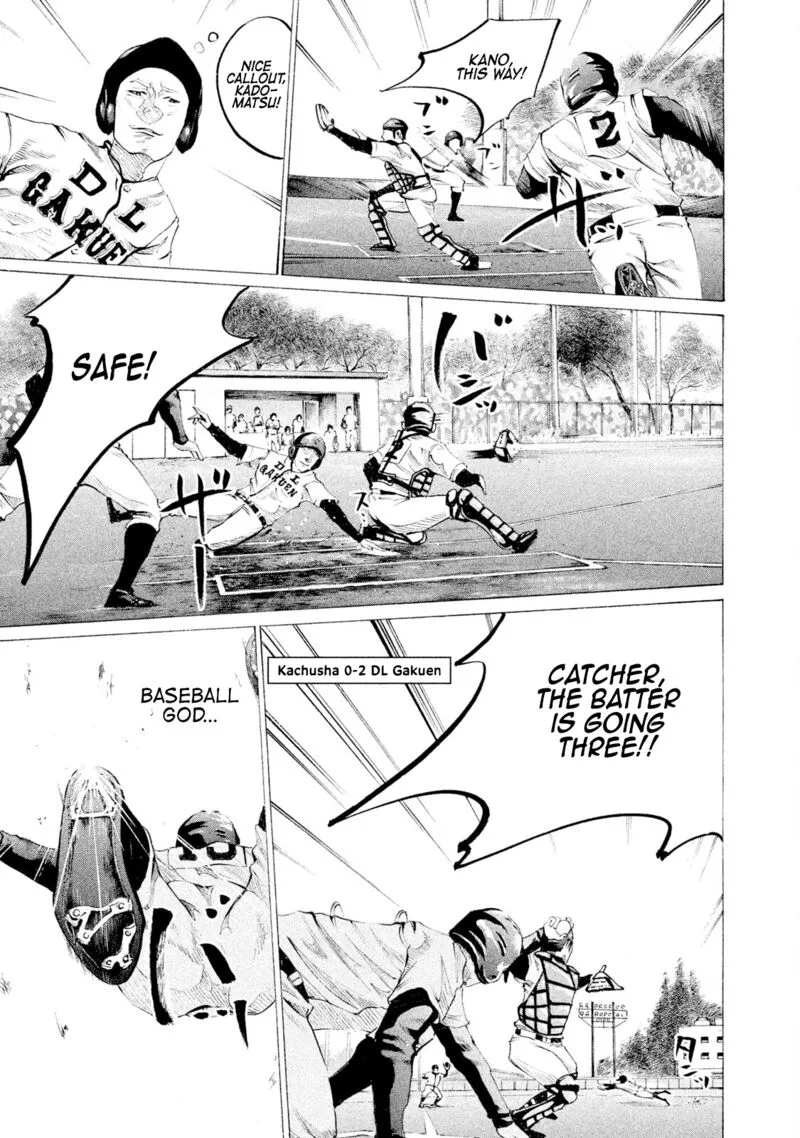 Battle Studies Chapter 61 page 17
