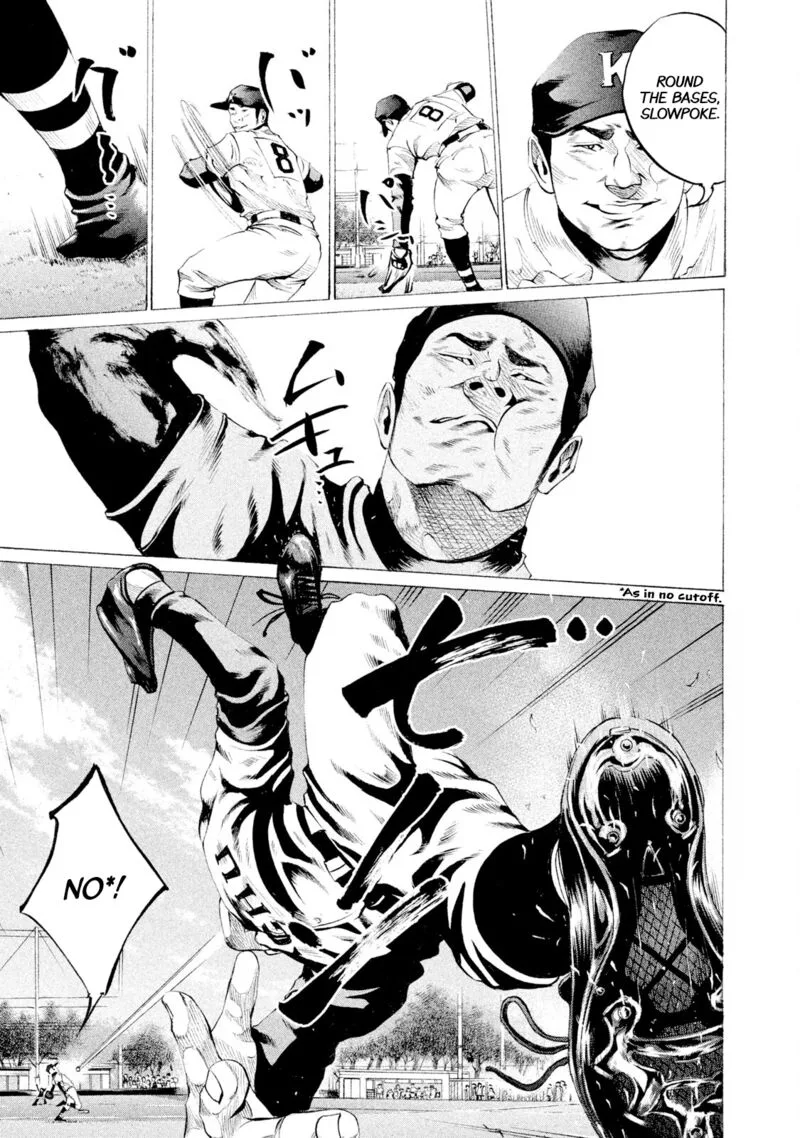 Battle Studies Chapter 61 page 7