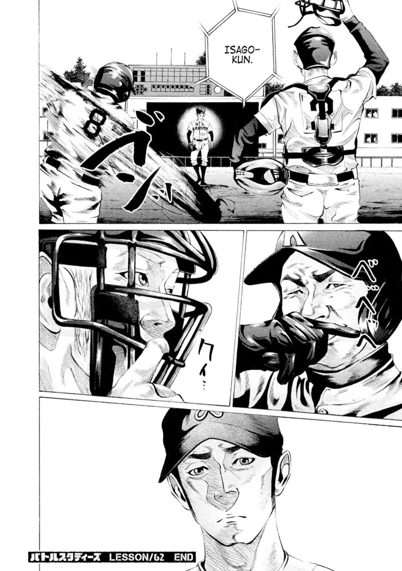 Battle Studies Chapter 62 page 18