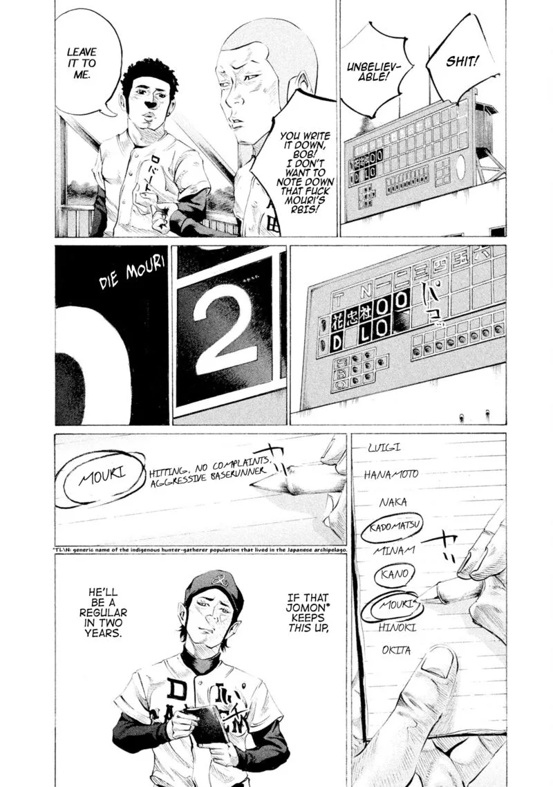 Battle Studies Chapter 62 page 6