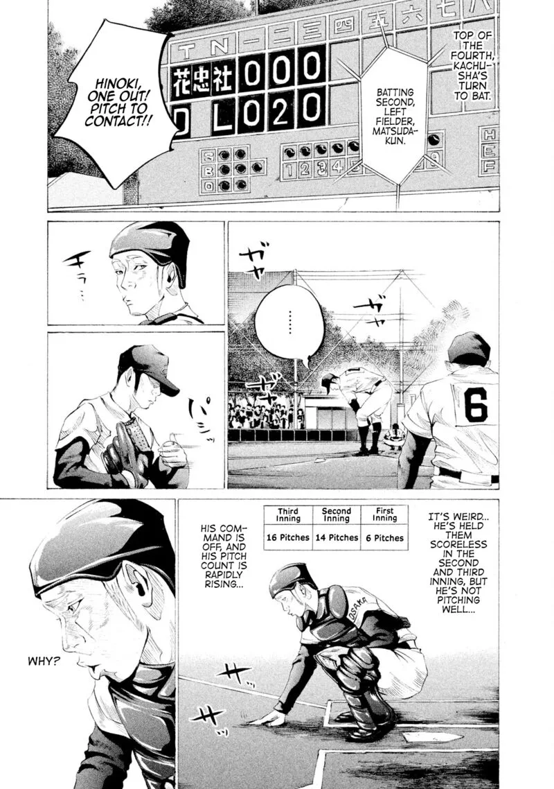 Battle Studies Chapter 62 page 13