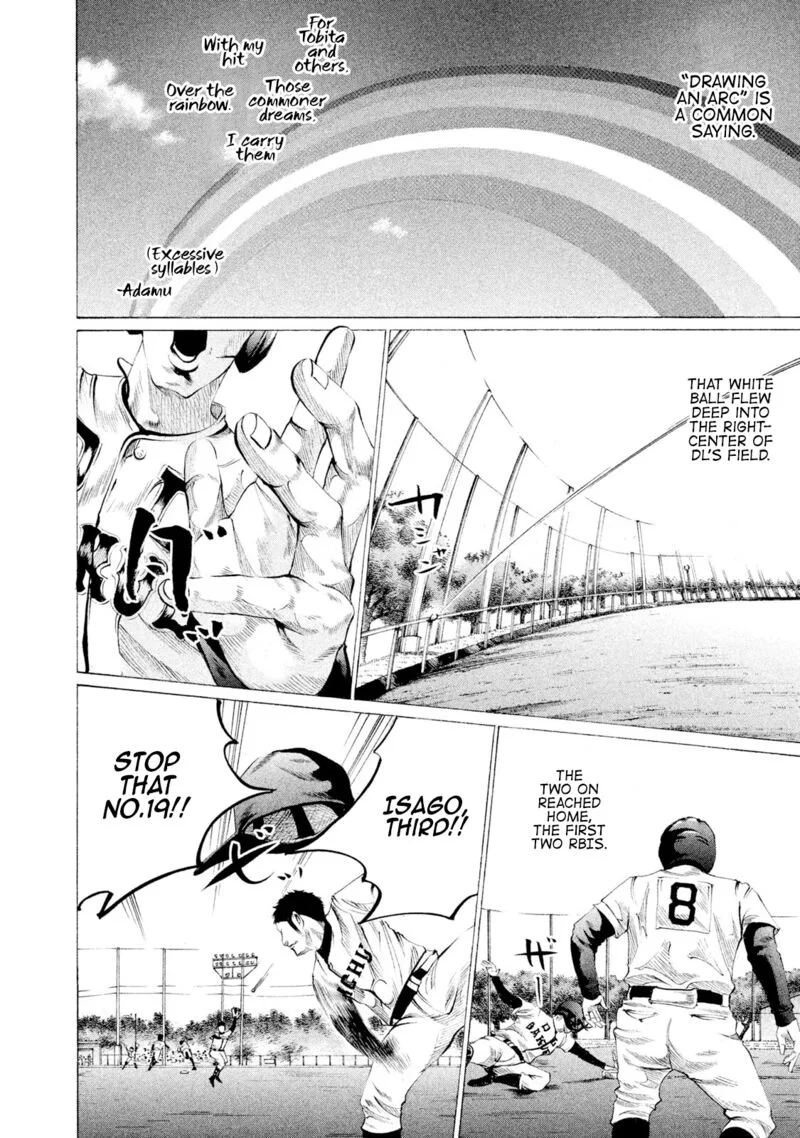 Battle Studies Chapter 62 page 2
