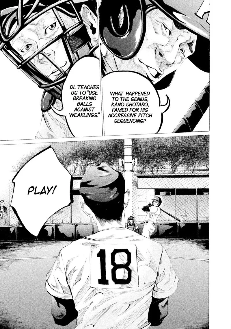 Battle Studies Chapter 63 page 8