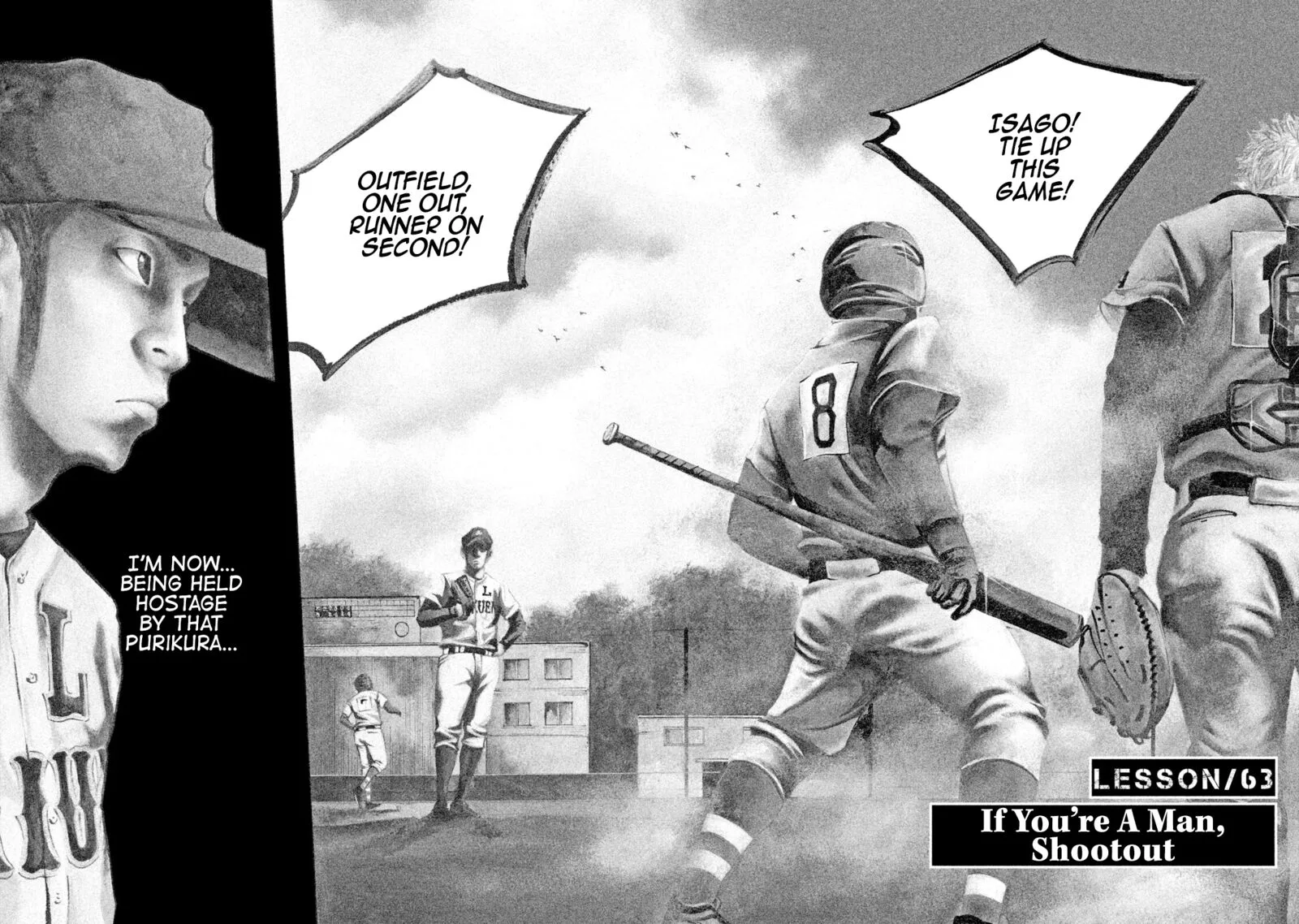 Battle Studies Chapter 63 page 2