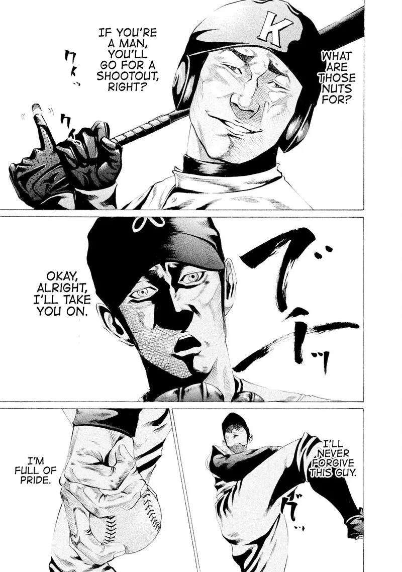 Battle Studies Chapter 63 page 10