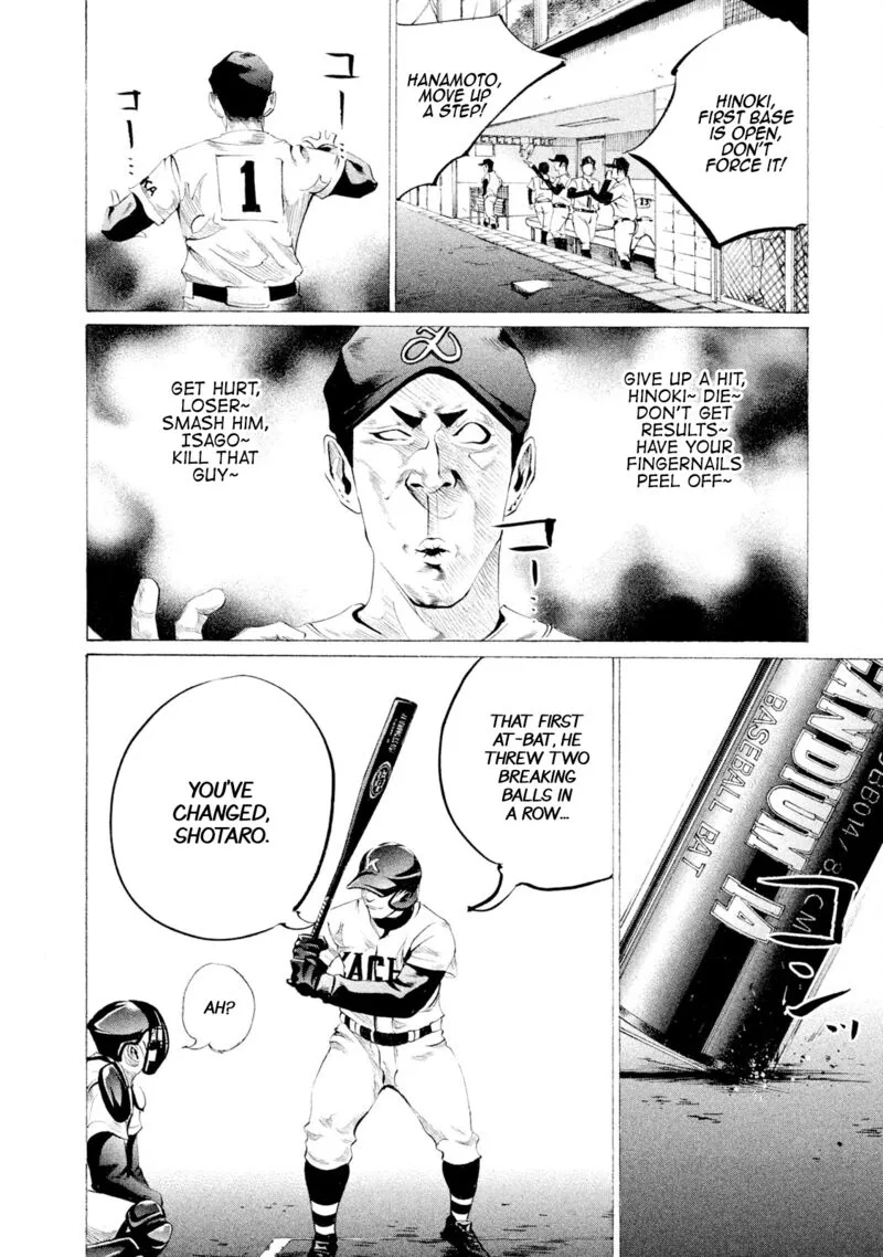 Battle Studies Chapter 63 page 7