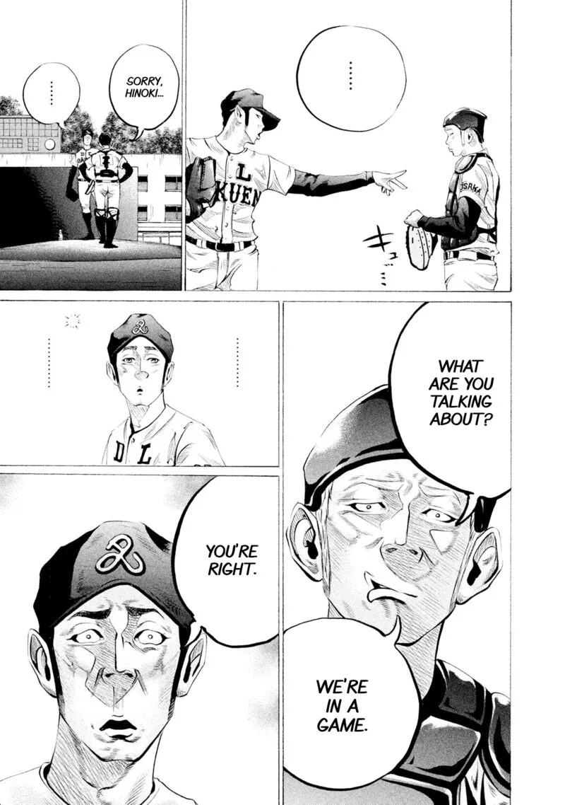 Battle Studies Chapter 64 page 15