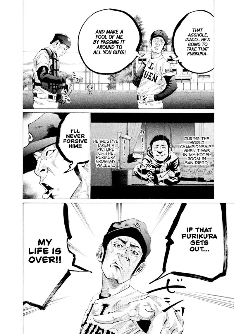 Battle Studies Chapter 64 page 14