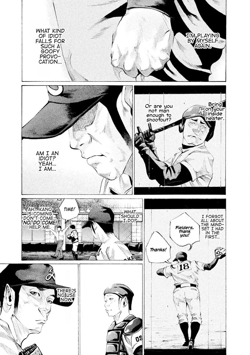 Battle Studies Chapter 64 page 10