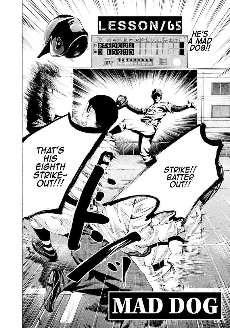 Battle Studies Chapter 65 page 4
