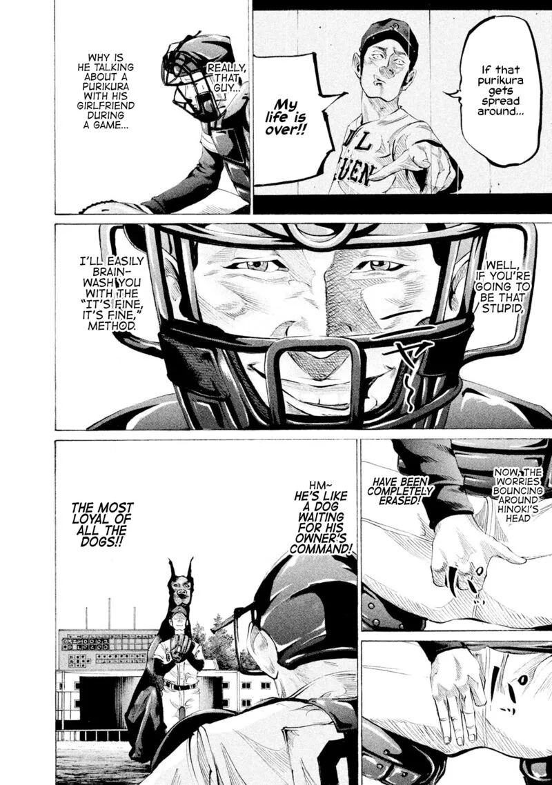 Battle Studies Chapter 65 page 2