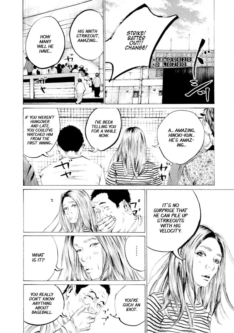 Battle Studies Chapter 65 page 6