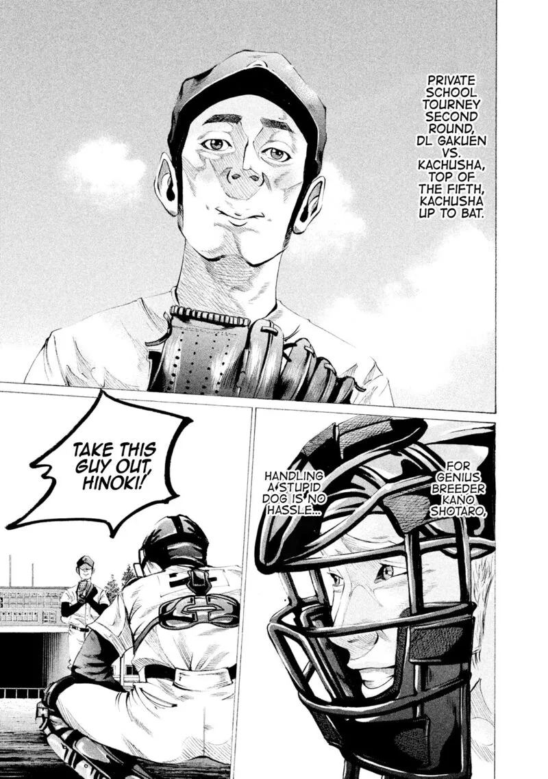 Battle Studies Chapter 65 page 1
