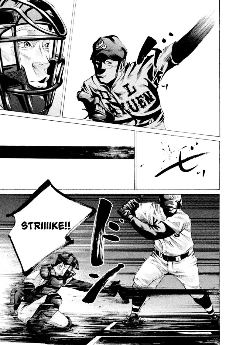 Battle Studies Chapter 65 page 11